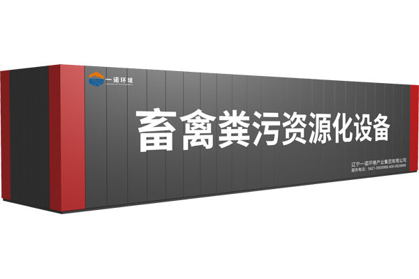 不使用畜禽糞便處理設(shè)備可能造成的污染局面是什么？
