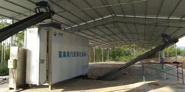 使用畜禽糞便處理設(shè)備怎么能夠降低故障率？