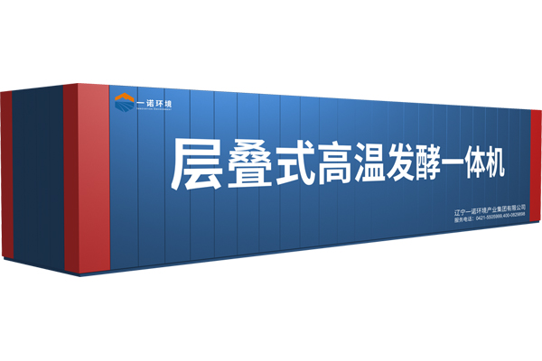 畜禽糞便處理設(shè)備的處理中心組成和功能介紹！